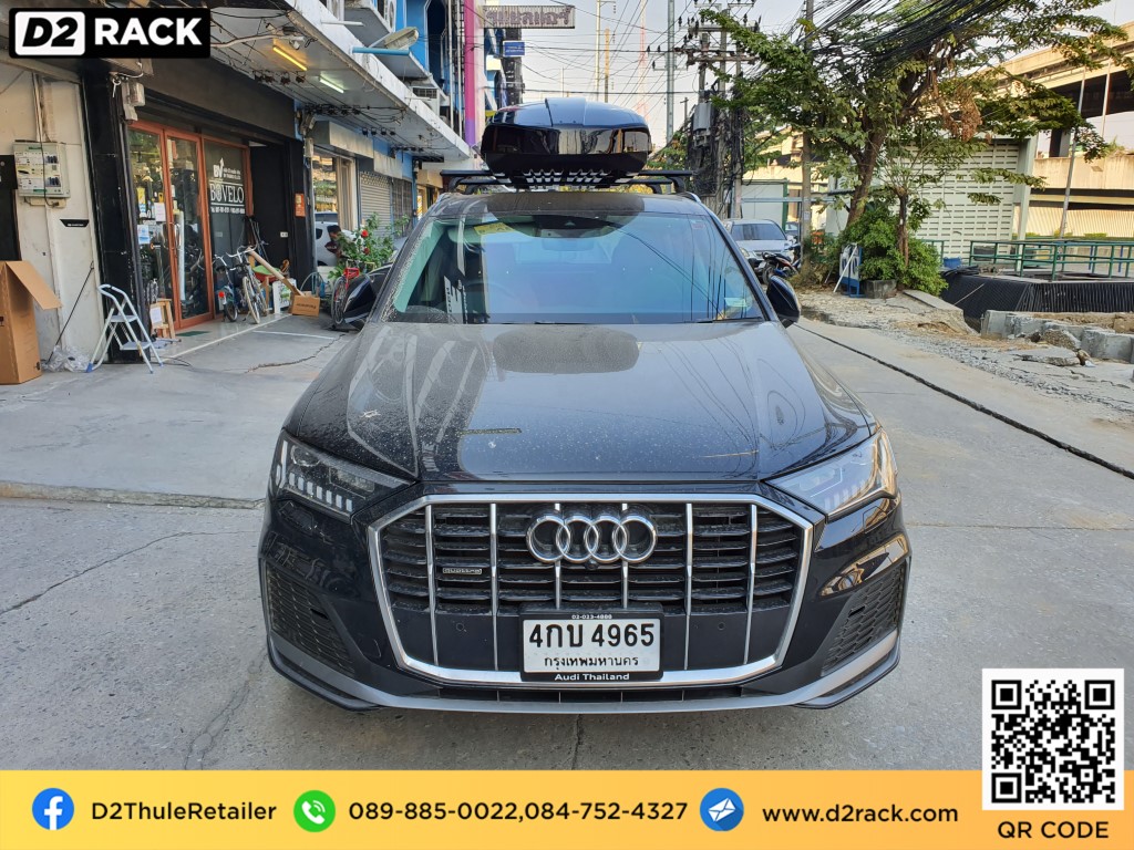กล่องบนหลังคา มือ สอง THULE RoofBox Motion XT XL กล่องบนหลังคา กล่องอเนกประสงค์บนหลังคารถ กล่องวางของบนหลังคา : ผลงานติดตั้ง กล่องหลังคารถยนต์ roof box Audi Q7 ออดี้