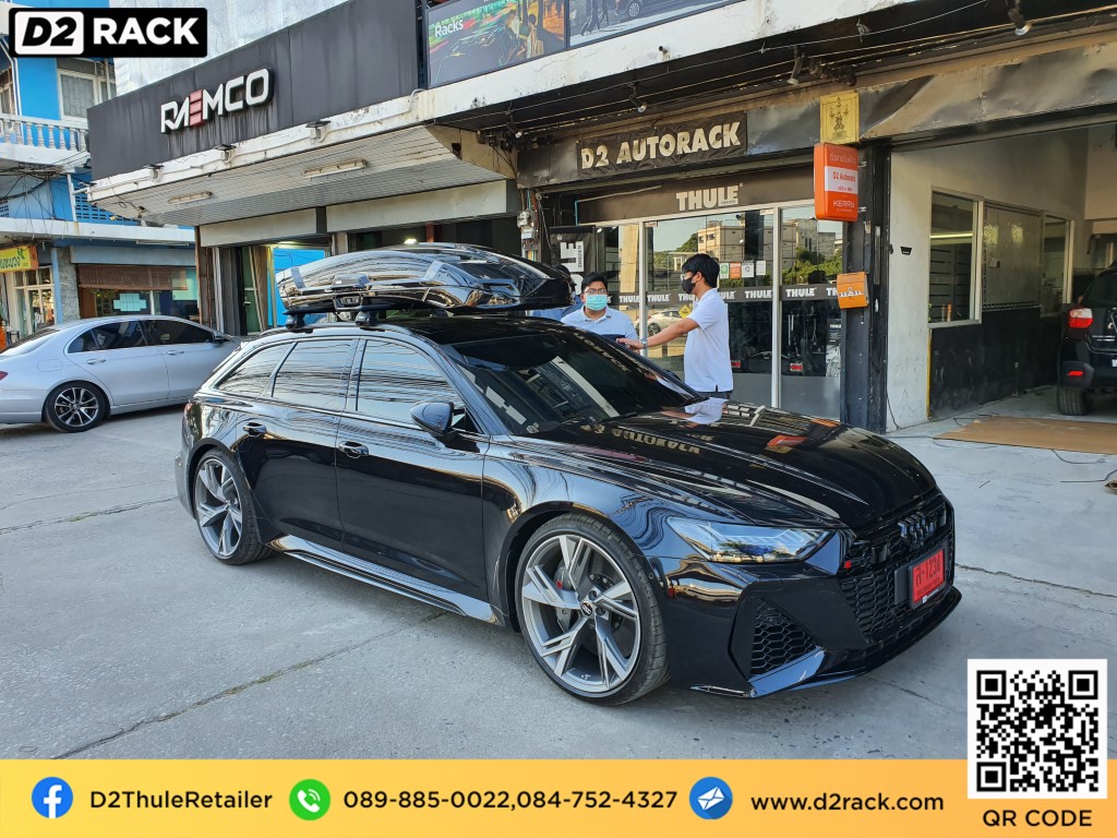 กล่องสัมภาระ บน หลังคา มือ สอง THULE RoofBox Vector L ราคา ถูก ที่วางของบนหลังคา กล่องสัมภาระบนหลังคา : ผลงานติดตั้ง กล่องหลังคารถยนต์ roof box Audi RS6 ออดี้ อาร์เอส