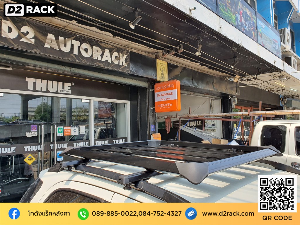 แร็คหลังคามือสอง มีนบุรี VRK รุ่น Modern สำหรับ Suzuki SX4 แร็คมือสอง วีอาร์เค rack หลังคารถ ซูซูกิ เอสเอ็กซ์โฟร์ แร็ควีอาร์เค แร็คหลังคา pmp ใส่แร็คหลังคา