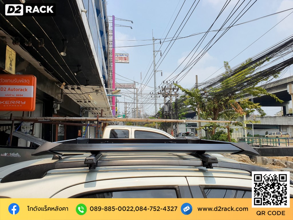 VRK รุ่น Modern สำหรับ Suzuki SX4 แร็คมือสอง วีอาร์เค แร็คหลังคา ถอด ได้ ซูซูกิ เอสเอ็กซ์โฟร์ ปัญหา แร็คหลังคา แร็คหลังคา nameka ราคา แร็คหลังคา ราคา
