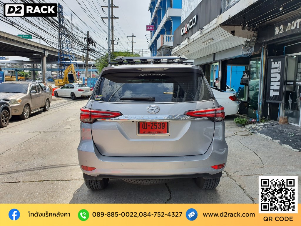 ขาจับแร็คหลังคา VRK รุ่น Modern สำหรับ Toyota Fortuner แร็คมือสอง วีอาร์เค แร็คหลังคา ออฟโรด ฟอร์จูนเนอร์ แร็คหลังคามือ 2 โรบาร์ แร็คหลังคา แร็คหลังคายี่ห้อ ไหนดี