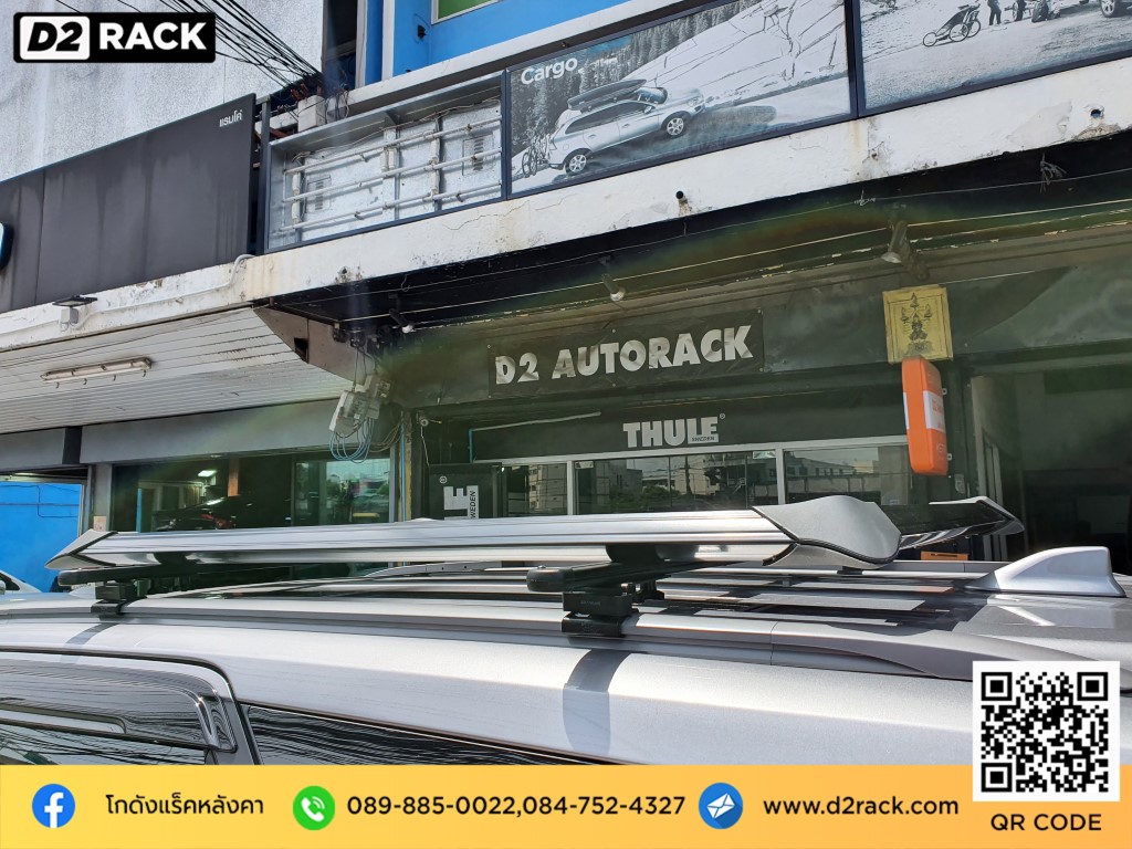 VRK รุ่น Modern สำหรับ Toyota Fortuner แร็คมือสอง วีอาร์เค แร็คหลังคามือสอง ฟอร์จูนเนอร์ nameka rack ดี ไหม ขายแร็คหลังคา ราคา ขายึดแร็คหลังคารถ