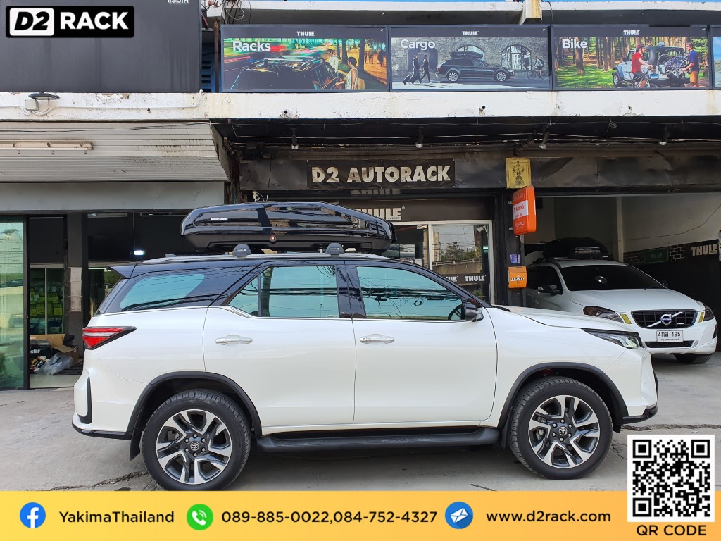 กล่องติดหลังคา YAKIMA Easytrip 400 roof box กล่องสัมภาระบนหลังคา ที่วางของบนหลังคา กล่องเก็บของติดรถยนต์ : ผลงานติดตั้ง กล่องหลังคารถยนต์ roof box Toyota Fortuner ฟอร์จูนเนอร์