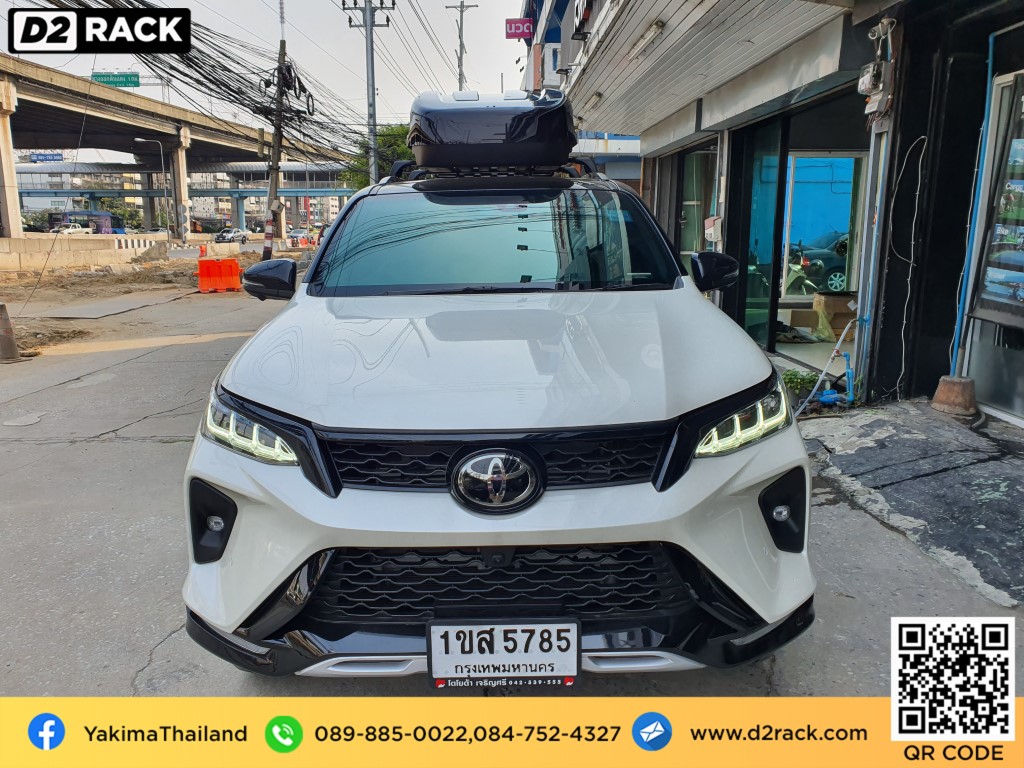 กล่องบนหลังคา YAKIMA Easytrip 400 กล่องเก็บของติดรถยนต์ กล่องสัมภาระบนหลังคา มือสอง ที่วางของบนหลังคา : ผลงานติดตั้ง กล่องหลังคารถยนต์ roof box Toyota Fortuner ฟอร์จูนเนอร์