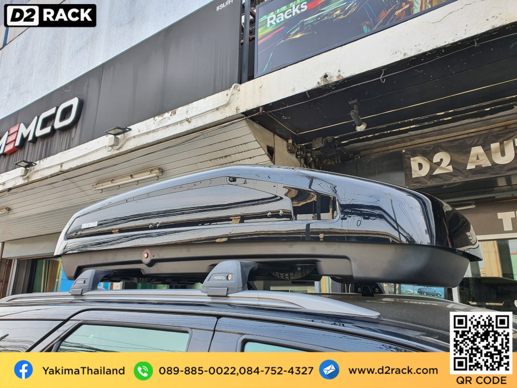 กล่อง RoofBox YAKIMA Easytrip 400 กล่องติดหลังคาคารถ กล่องบนหลังคา คานขวาง : ผลงานติดตั้ง กล่องหลังคารถยนต์ roof box Toyota Fortuner ฟอร์จูนเนอร์