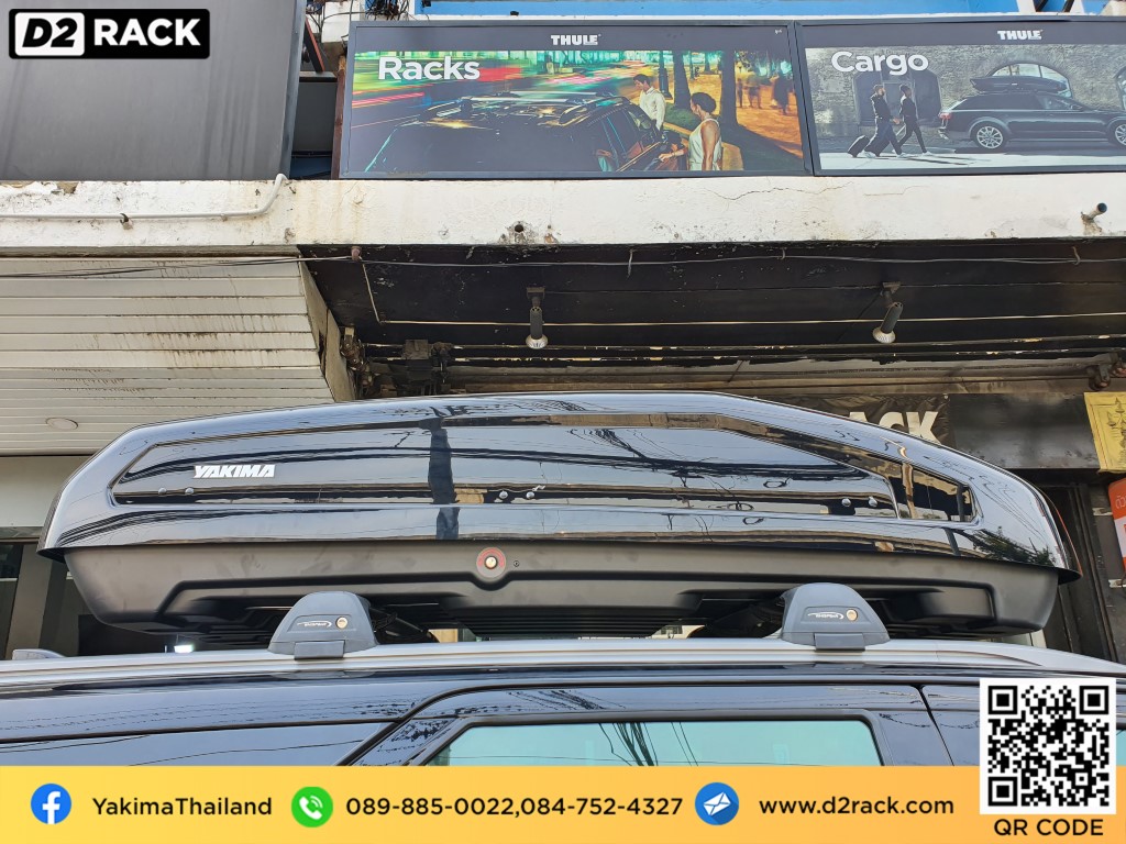 กล่องบนหลังคา YAKIMA Easytrip 400 ที่วางของบนหลังคา กล่องสัมภาระบนหลังคา มือสอง กล่องสัมภาระบนหลังคา : ผลงานติดตั้ง กล่องหลังคารถยนต์ roof box Toyota Fortuner ฟอร์จูนเนอร์