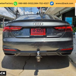 ตะขอลากจูง Audi A5 หัวบอลลากรถ ออดี้ เอ5 กันชนลากพ่วง Audi A5 ตะขอลากรถ ออดี้ เอ5 เทรลเลอร์ลากมือสอง Audi A5 กันชนลากพ่วงมือสอง ออดี้ เอ5