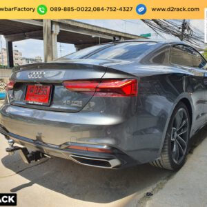 หูลากรถ Audi A5 ชุดลากหัวบอล ออดี้ เอ5 หางลากพ่วง Audi A5 คานลากเรือ ออดี้ เอ5 คานลากเรือ มือสอง Audi A5