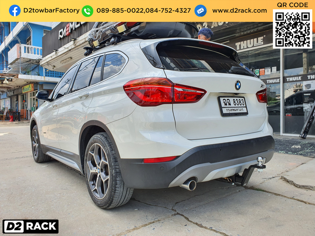 เทรลเลอร์ลากจูง BMW X1 ขายเทเลอร์ลากจูง บีเอ็ม เอ็กซ์ 1 หูลากเรือ กันชนท้ายลากพ่วง รถเทรลเลอร์หัวลาก : งานติดตั้ง D2towbar ชุดลากเรือ BMW X1