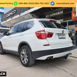 ชุดลากเรือ BMW X3 กันชนลากเรือ ชุดลากพ่วงมือสอง คานลากเรือ อุปกรณ์เทรลเลอร์ ลาก เรือ : งานติดตั้ง D2towbar ชุดลากเรือ บีเอ็ม เอ็กซ์ 3