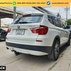 เทรลเลอร์ลากเรือมือสอง BMW X3 ชุดลากจูง พ่วงลากจูงเทเลอร์ ตะขอลากพ่วง เทรลเลอร์ลาก : งานติดตั้ง D2towbar ชุดลากเรือ บีเอ็ม เอ็กซ์ 3