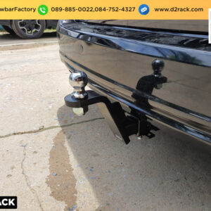 หัวบอลลากเรือ Hyundai H1 กันชนลากพ่วง ฮุนได เอชวัน กันชนลากเรือ Hyundai H1 หัวบอลลากรถ ฮุนได เอชวัน