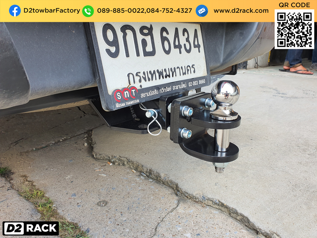 ลากพ่วงbigbike Nissan Navara เทเลอร์ลากรถ นาวารา ชุดลากมอเตอร์ไซต์ ชุดลากพ่วงมือสอง หางลากเทเลอร์ : งานติดตั้ง D2towbar ชุดลากเรือ Nissan Navara