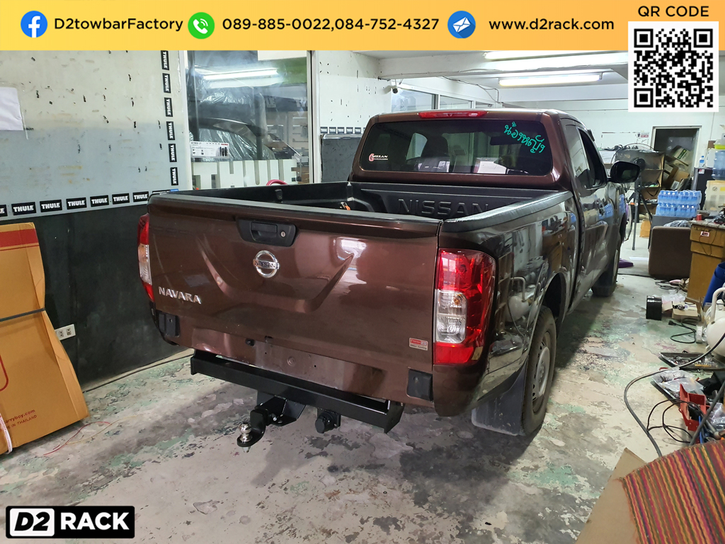 เทรลเลอร์ลากจูงมือสอง Nissan Navara ชุดลากเรือ นาวารา ชุดลากพ่วงปิคอัพมือสอง ชุดเทรลเลอร์ลากมอเตอร์ไซต์ สาลี่ลากรถ : งานติดตั้ง D2towbar ชุดลากเรือ Nissan Navara