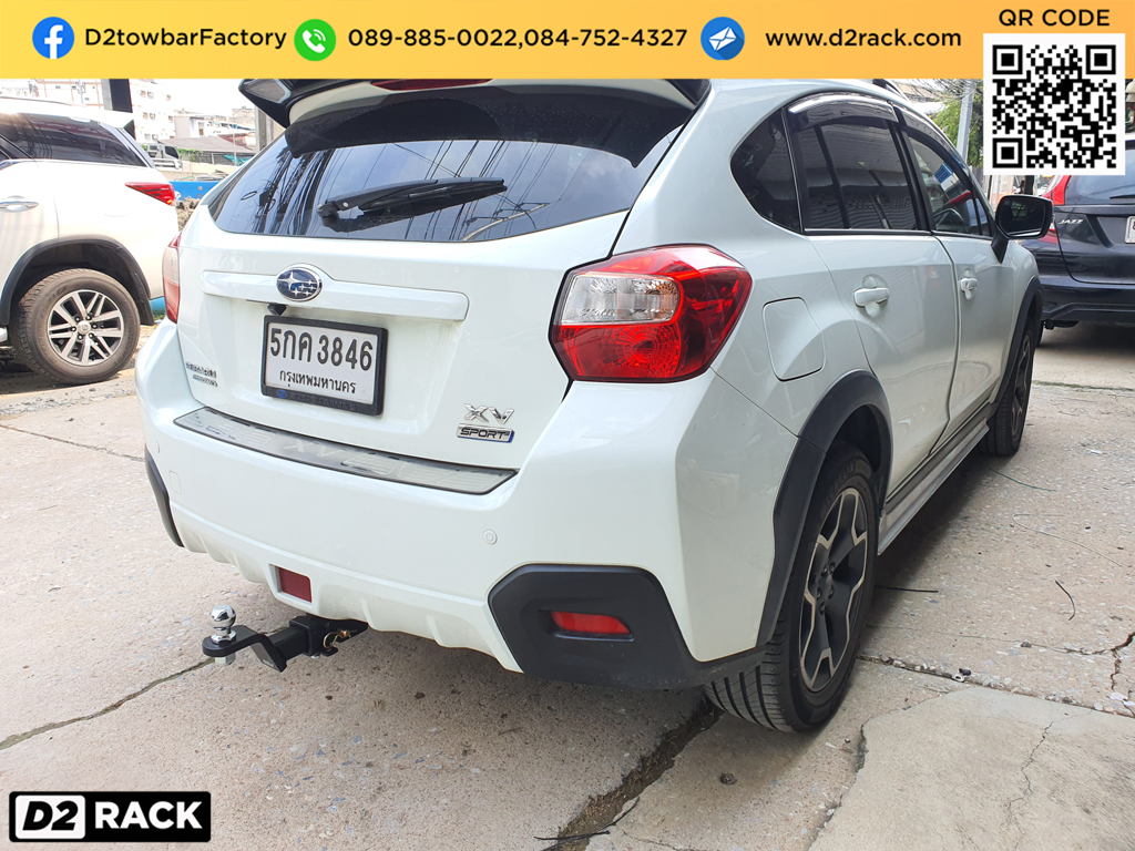 ลากพ่วงbigbike Subaru XV เทเลอร์ลากรถ ซูบารุ เอ็กซ์วี ชุดลากมอเตอร์ไซต์ ชุดลากพ่วงมือสอง หางลากเทเลอร์ : งานติดตั้ง D2towbar ชุดลากเรือ Subaru XV