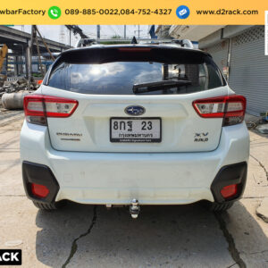 ตะขอลากจูง Subaru XV หัวบอลลากรถ ซูบารุ เอ็กซ์วี กันชนลากพ่วง Subaru XV ตะขอลากรถ ซูบารุ เอ็กซ์วี เทรลเลอร์ลากมือสอง Subaru XV กันชนลากพ่วงมือสอง ซูบารุ เอ็กซ์วี
