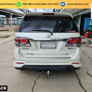 เทรลเลอร์ลาก Toyota Fortuner 08-15 ตะขอลากรถ โตโยต้า ฟอร์จูนเนอร์ ชุดลากพ่วง Toyota Fortuner 08-15 ปากนกแก้ว ลาก รถ โตโยต้า ฟอร์จูนเนอร์ หูลากรถ Toyota Fortuner 08-15