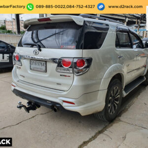 เทรลเลอร์ลากจูงมือสอง Toyota Fortuner 08-15 ชุดลากเรือ ฟอร์จูนเนอร์ ชุดลากพ่วงปิคอัพมือสอง ชุดเทรลเลอร์ลากมอเตอร์ไซต์ สาลี่ลากรถ : งานติดตั้ง D2towbar ชุดลากเรือ Toyota Fortuner 08-15