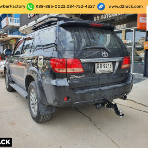 ชุดลากเรือ Toyota Fortuner 08-15 ชุดลากพ่วง โตโยต้า ฟอร์จูนเนอร์ หัวบอลลากเรือ Toyota Fortuner 08-15 เทรลเลอร์ลาก โตโยต้า ฟอร์จูนเนอร์ เทรลเลอร์ลากมือสอง Toyota Fortuner 08-15