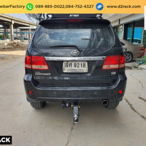 กันชนลากพ่วงมือสอง โตโยต้า ฟอร์จูนเนอร์ หูลากรถ Toyota Fortuner 08-15 ชุดลากหัวบอล โตโยต้า ฟอร์จูนเนอร์ หางลากพ่วง Toyota Fortuner 08-15