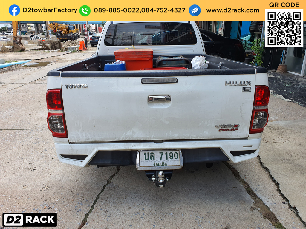 ชุดลากบิ๊กไบต์ Toyota Vigo ชุดลากมือสอง วีโก้ ชุดหัวบอลลากเรือ ห่วงลากจูง อุปกรณ์เทรลเลอร์ลากเรือ : งานติดตั้ง D2towbar ชุดลากเรือ Toyota Vigo