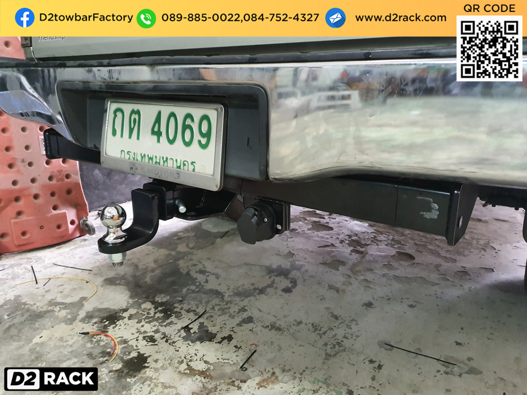 ตะขอลากรถราคา Toyota Vigo ชุดลาก วีโก้ ชุดลาก towbarhitch เทรลเลอร์ลากรถ : งานติดตั้ง D2towbar ชุดลากเรือ Toyota Vigo