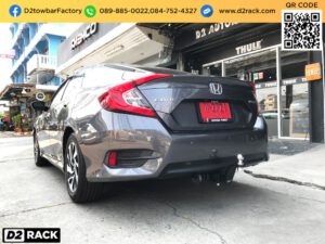 ชุดลากเรือ Honda Civic ชุดลากพ่วง ฮอนด้า ซีวิค หัวบอลลากเรือ Honda Civic เทรลเลอร์ลาก ฮอนด้า ซีวิค ชุดลากเรือมือสอง Honda Civic หางลากมือสอง ฮอนด้า ซีวิค