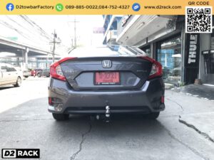 ตะขอลากจูง Honda Civic หัวบอลลากรถ ฮอนด้า ซีวิค กันชนลากพ่วง Honda Civic ตะขอลากรถ ฮอนด้า ซีวิค เทรลเลอร์ลากมือสอง Honda Civic กันชนลากพ่วงมือสอง ฮอนด้า ซีวิค