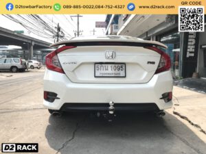 ชุดลากเรือ Honda Civic กันชนลากเรือ ชุดลากพ่วงมือสอง คานลากเรือ อุปกรณ์เทรลเลอร์ ลาก เรือ : งานติดตั้ง D2towbar ชุดลากเรือ ฮอนด้า ซีวิค