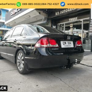 ชุดลากพ่วงเจ็ทสกี Honda Civic ชุดลากมอเตอร์ไซต์ ฮอนด้า ซีวิค โทว์บาร์ Honda Civic วินท์ ลากเรือ ฮอนด้า ซีวิค