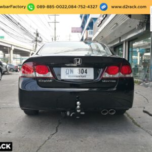 ชุดลากเรือ Honda Civic ชุดลากพ่วง ฮอนด้า ซีวิค หัวบอลลากเรือ Honda Civic เทรลเลอร์ลาก ฮอนด้า ซีวิค เทรลเลอร์ลากมือสอง Honda Civic