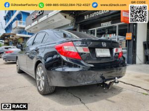 อุปกรณ์ ลาก พ่วง Honda Civic กันชนลากพ่วง ฮอนด้า ซีวิค หัวบอลลากเรือ Honda Civic อุปกรณ์เทรลเลอร์ ลากเรือ ฮอนด้า ซีวิค หางลากมือสอง Honda Civic