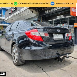 อุปกรณ์ ลาก พ่วง Honda Civic กันชนลากพ่วง ฮอนด้า ซีวิค หัวบอลลากเรือ Honda Civic อุปกรณ์เทรลเลอร์ ลากเรือ ฮอนด้า ซีวิค หางลากมือสอง Honda Civic