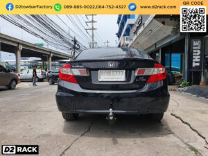 เทรลเลอร์ลาก Honda Civic ตะขอลากรถ ฮอนด้า ซีวิค ชุดลากพ่วง Honda Civic ปากนกแก้ว ลาก รถ ฮอนด้า ซีวิค หูลากรถ Honda Civic