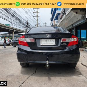 เทรลเลอร์ลาก Honda Civic ตะขอลากรถ ฮอนด้า ซีวิค ชุดลากพ่วง Honda Civic ปากนกแก้ว ลาก รถ ฮอนด้า ซีวิค หูลากรถ Honda Civic