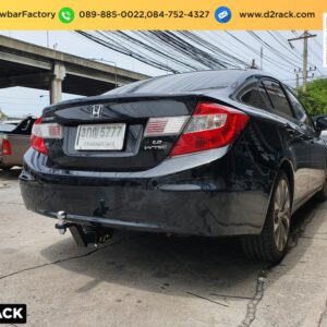 เทรลเลอร์ลาก Honda Civic ตะขอลากรถ ฮอนด้า ซีวิค ชุดลากพ่วง Honda Civic ปากนกแก้ว ลาก รถ ฮอนด้า ซีวิค หูลากรถ Honda Civic