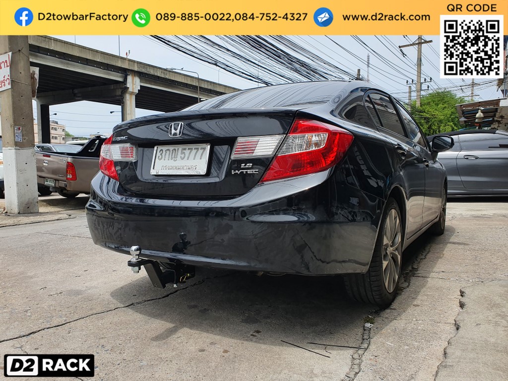 หัวบอลลาก Honda Civic ลากพ่วงเจ็ทสกี คานลากเรือมือสอง ฮอนด้า ซีวิค คริสต้า : งานติดตั้ง D2towbar ชุดลากเรือ Civic กันชนลากพ่วง หัวบอลลากเรือ คานลาก ตะขอลาก หูลากเรือ เทรลเลอร์ลาก