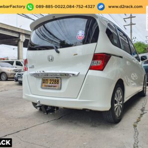 หูลากรถ Honda Freed ชุดลากหัวบอล ฮอนด้า ฟรีด หางลากพ่วง Honda Freed คานลากเรือ ฮอนด้า ฟรีด คานลากเรือ มือสอง Honda Freed