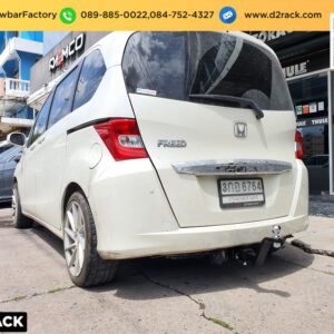 กันชนลากพ่วงมือสอง ฮอนด้า ฟรีด หูลากรถ Honda Freed ชุดลากหัวบอล ฮอนด้า ฟรีด หางลากพ่วง Honda Freed