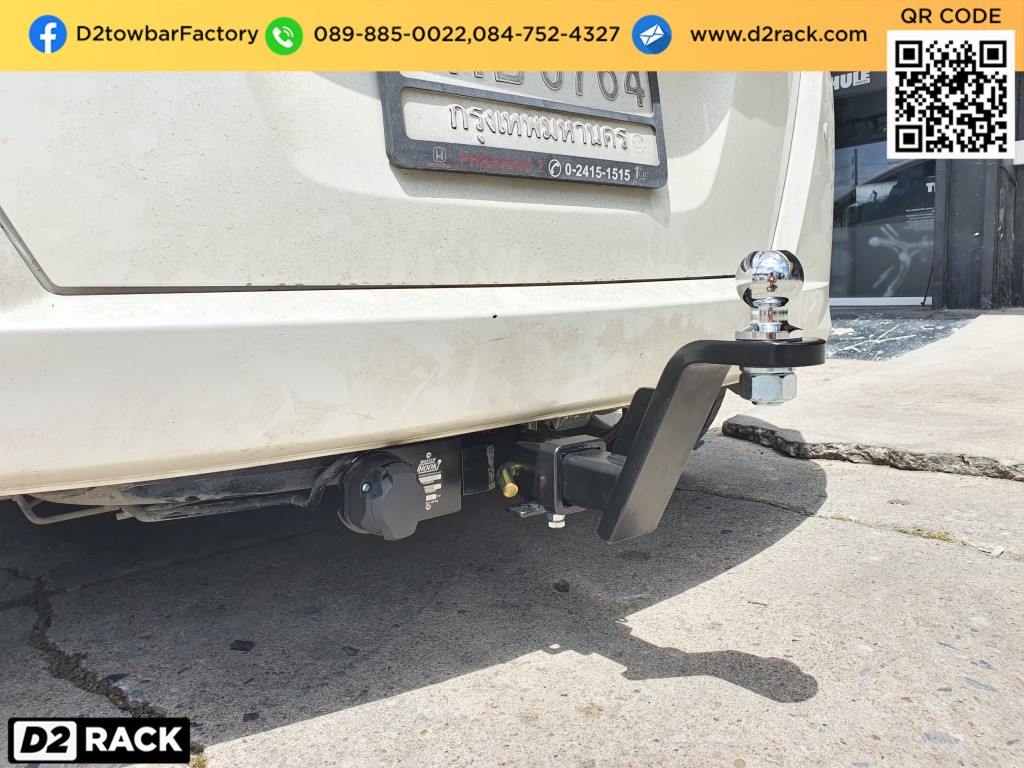 ชุดลากรถกระบะ Honda Freed คานลากเรือ ชุดลาก ฮอนด้า ฟรีด กันชนลากพ่วง หัวบอลลากเรือ คานลาก ตะขอลาก หูลากเรือ เทรลเลอร์ลาก : งานติดตั้ง D2towbar ชุดลากเรือ Freed
