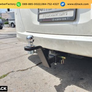 คานลากเรือ Honda Freed คานลากเรือ มือสอง ฮอนด้า ฟรีด towbar hitch Honda Freed หูลากเรือ ฮอนด้า ฟรีด