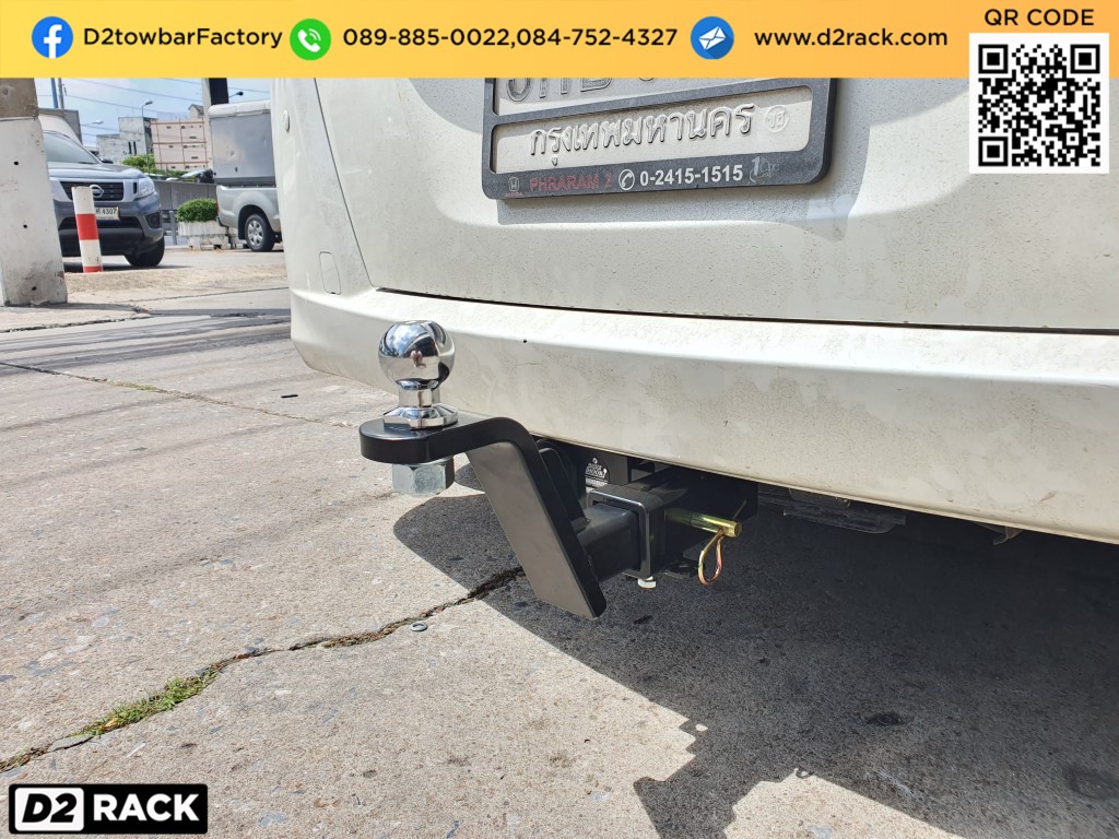 ชุดลากพ่วงรถATV Honda Freed กันชนลากพ่วง คานลากเรือ ฮอนด้า ฟรีด กันชนลากพ่วง หัวบอลลากเรือ คานลาก ตะขอลาก หูลากเรือ เทรลเลอร์ลาก : งานติดตั้ง D2towbar ชุดลากเรือ Freed