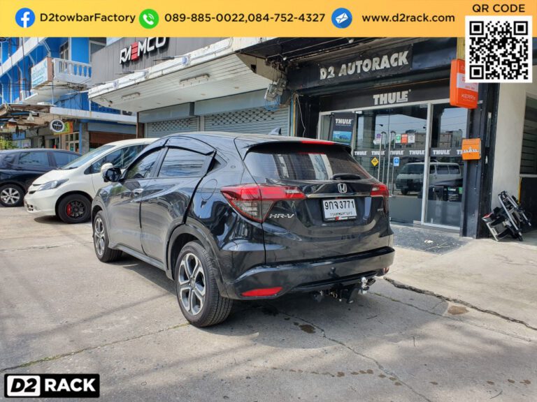 D2towbarTowbarHondaHRVN1RH4 (1) D2Rack