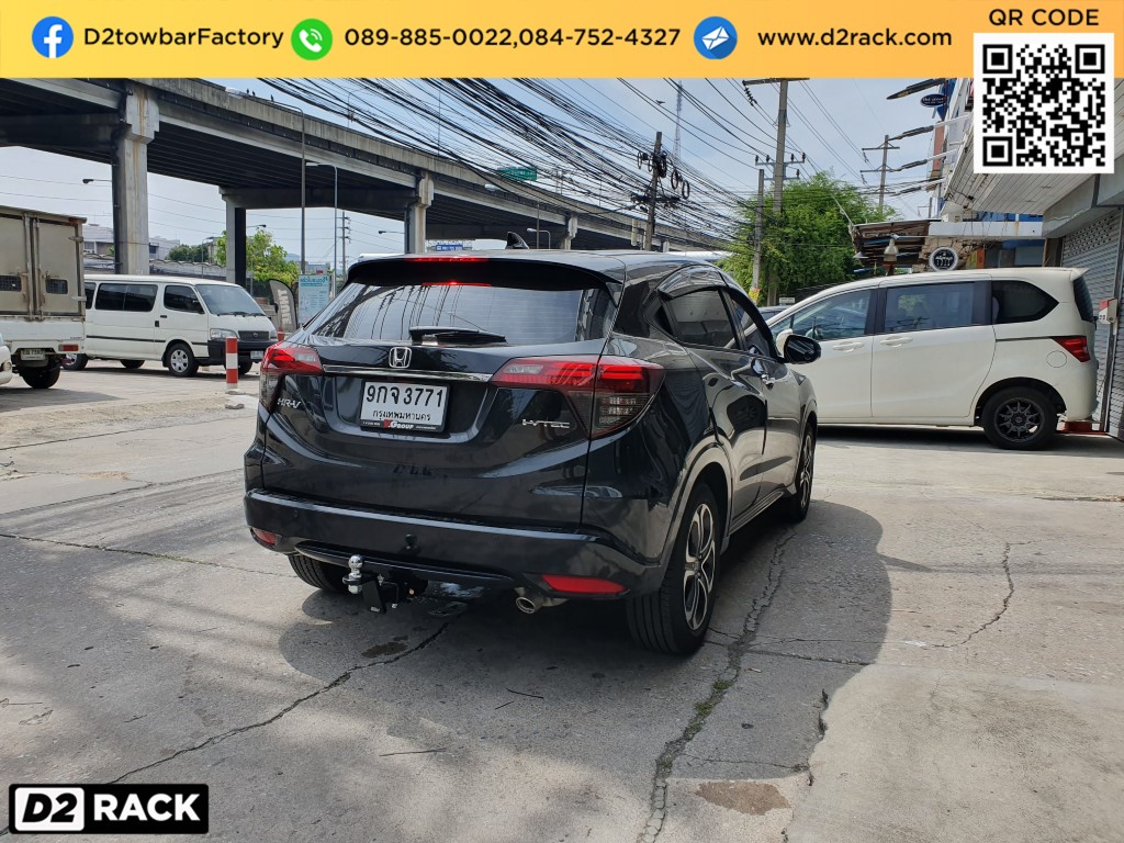 กันชนลากพ่วงมือสอง Honda HRV สาลี่ลากจูง หางลากเรือ ฮอนด้า เอชอาร์วี : งานติดตั้ง D2towbar ชุดลากเรือ Honda HRV