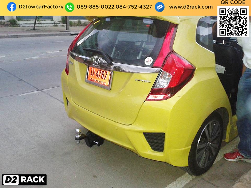 ชุดลากพ่วงมือสอง Honda Jazz เทเลอร์ลากมือสอง ปากนกแก้ว ฮอนด้า แจ๊ส : งานติดตั้ง D2towbar ชุดลากเรือ Jazz