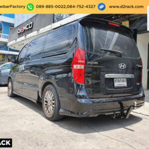 ชุดลากพ่วง Hyundai H1 กันชนหลังลากพ่วง สาลี่ลากจูง กันชนลากเรือ เทเลอร์ : งานติดตั้ง D2towbar ชุดลากเรือ ฮุนได เอชวัน