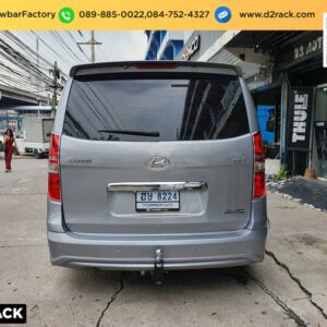 เทรลเลอร์ลาก Hyundai H1 ตะขอลากรถ ฮุนได เอชวัน ชุดลากพ่วง Hyundai H1 ปากนกแก้ว ลาก รถ ฮุนได เอชวัน หูลากรถ Hyundai H1
