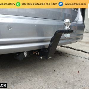 ตะขอลากรถ Hyundai H1 หางลาก ตู้คอนเทนเนอร์ ฮุนได เอชวัน เทรลเลอร์ลากรถ Hyundai H1 ชุดลากเรือรถเก๋ง ฮุนได เอชวัน