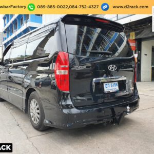 ชุดลากพ่วง ( hook joint ) Hyundai H1 หางลาก รถพ่วง ฮุนได เอชวัน หางลากเทเลอร์ Hyundai H1 เทรลเลอร์ลาก มอเตอร์ไซค์ ฮุนได เอชวัน