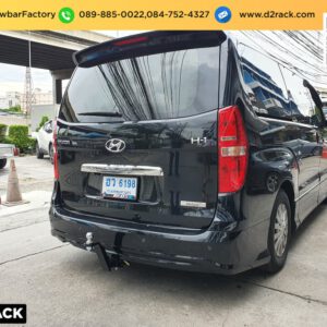 ชุดลากเรือ Hyundai H1 ชุดลากพ่วง ฮุนได เอชวัน หัวบอลลากเรือ Hyundai H1 เทรลเลอร์ลาก ฮุนได เอชวัน เทรลเลอร์ลากมือสอง Hyundai H1